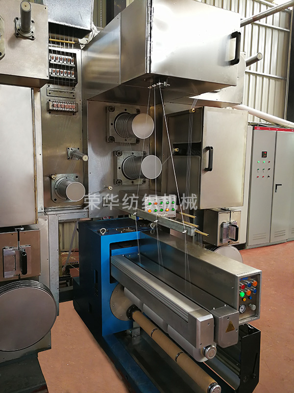 BCF spinning machine