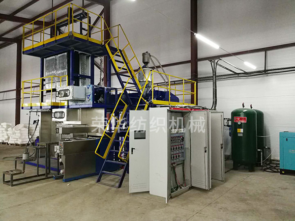 Polypropylene machine